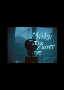『Futuro, un film griego-argentino』